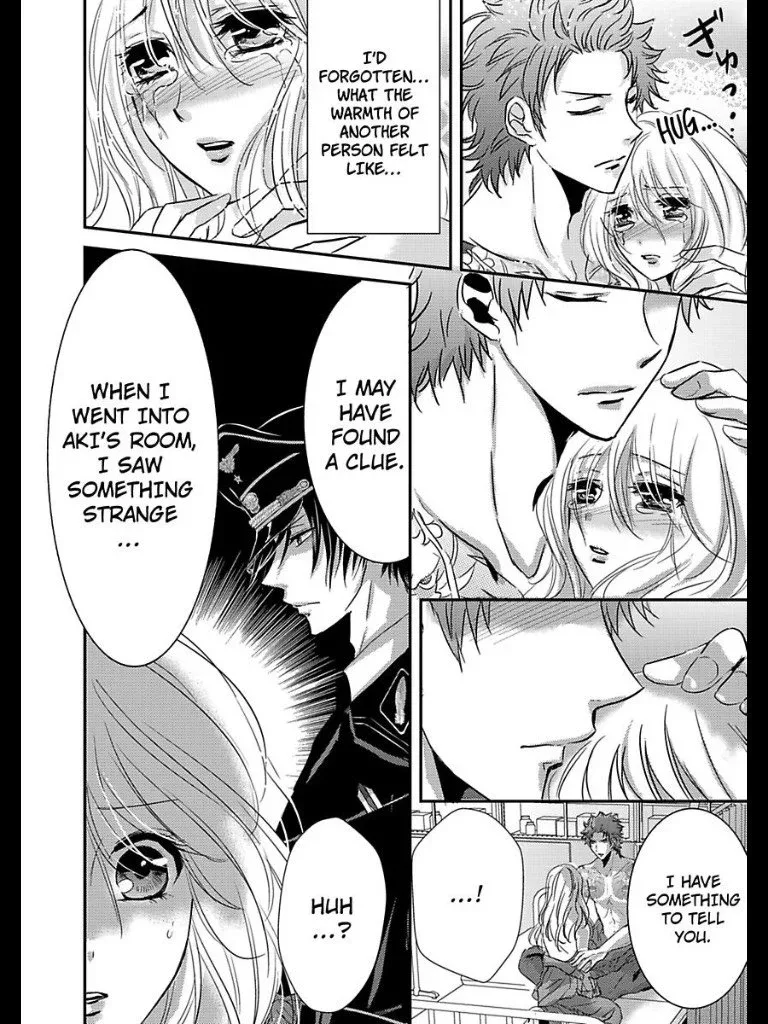 Amai Choubatsu - Watashi wa Kanshu Sen'you Pet - Renta and Coolmic version Chapter 10 page 25