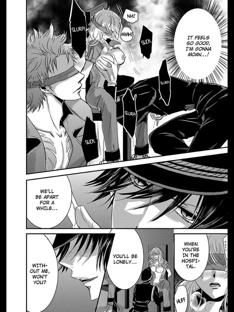 Amai Choubatsu - Watashi wa Kanshu Sen'you Pet - Renta and Coolmic version Chapter 14 page 5