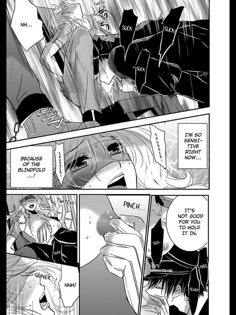 Amai Choubatsu - Watashi wa Kanshu Sen'you Pet - Renta and Coolmic version Chapter 14 page 4