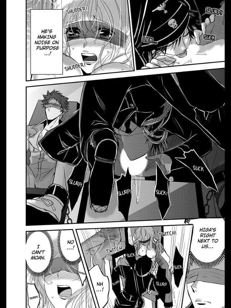 Amai Choubatsu - Watashi wa Kanshu Sen'you Pet - Renta and Coolmic version Chapter 14 page 3