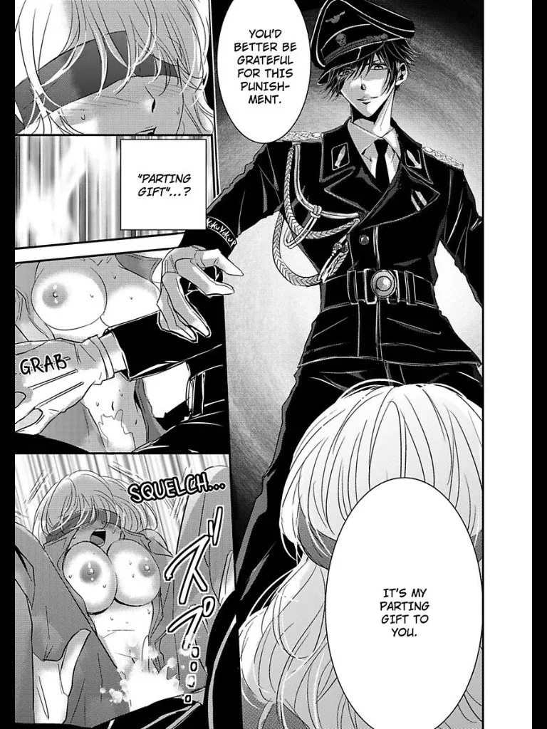Amai Choubatsu - Watashi wa Kanshu Sen'you Pet - Renta and Coolmic version Chapter 14 page 6