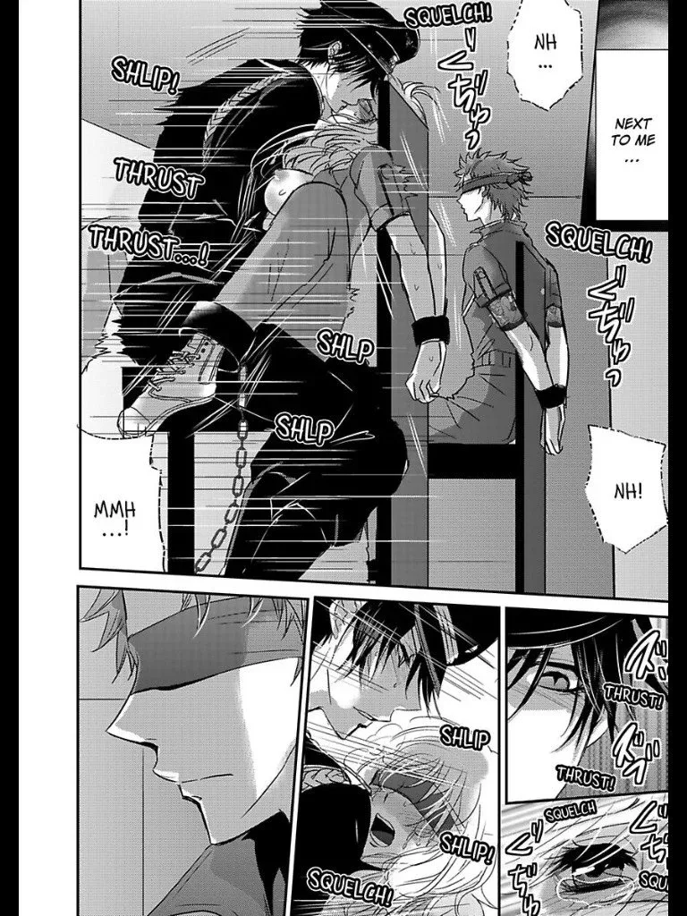 Amai Choubatsu - Watashi wa Kanshu Sen'you Pet - Renta and Coolmic version Chapter 14 page 9