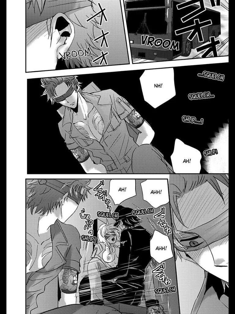 Amai Choubatsu - Watashi wa Kanshu Sen'you Pet - Renta and Coolmic version Chapter 14 page 11