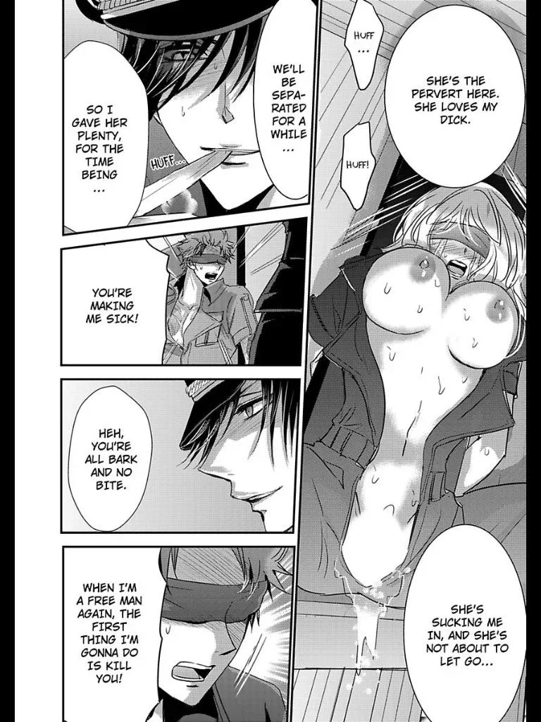 Amai Choubatsu - Watashi wa Kanshu Sen'you Pet - Renta and Coolmic version Chapter 14 page 15