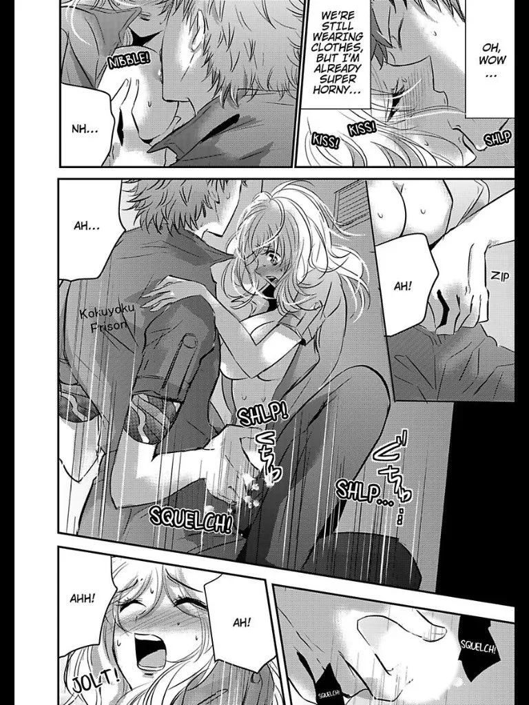Amai Choubatsu - Watashi wa Kanshu Sen'you Pet - Renta and Coolmic version Chapter 13 page 8