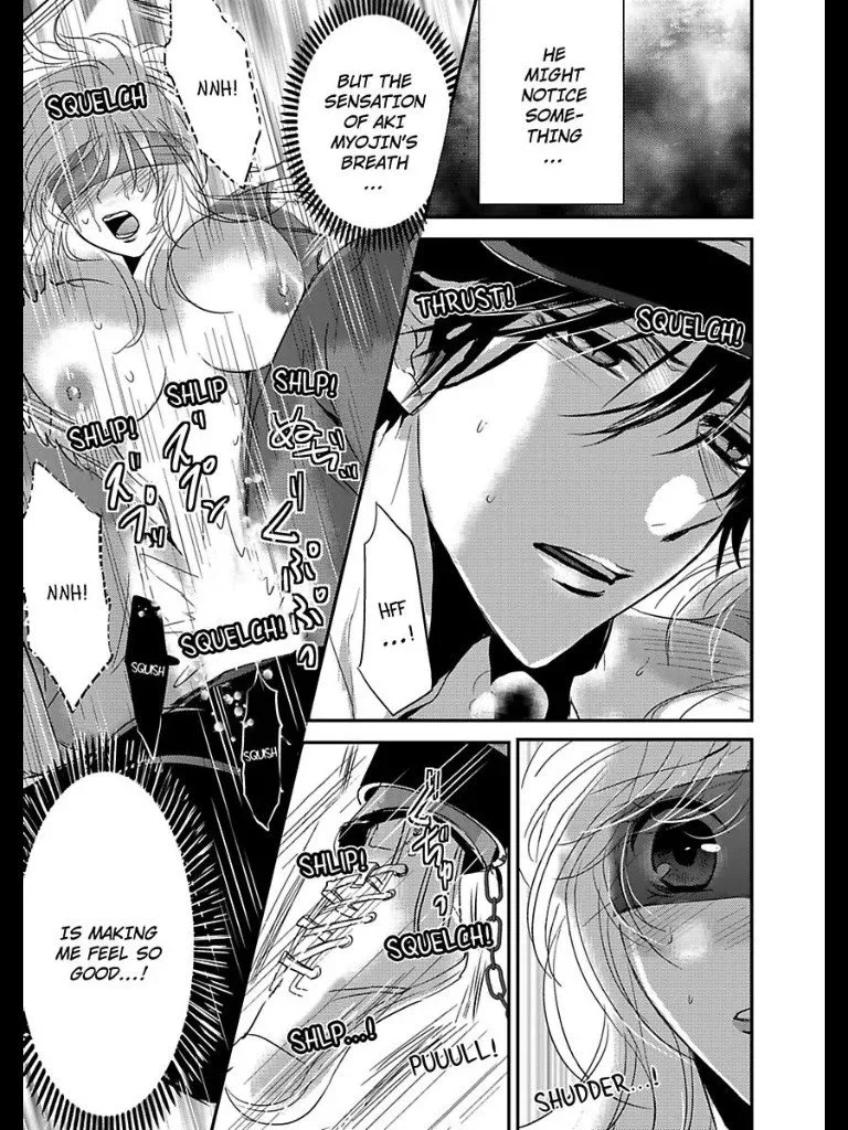 Amai Choubatsu - Watashi wa Kanshu Sen'you Pet - Renta and Coolmic version Chapter 14 page 10