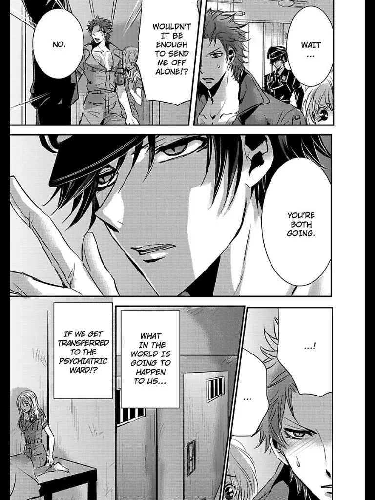 Amai Choubatsu - Watashi wa Kanshu Sen'you Pet - Renta and Coolmic version Chapter 13 page 15