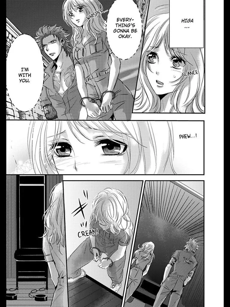 Amai Choubatsu - Watashi wa Kanshu Sen'you Pet - Renta and Coolmic version Chapter 13 page 23
