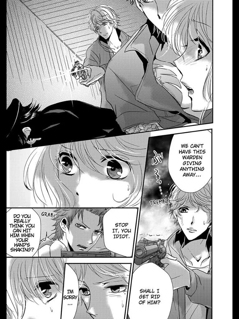 Amai Choubatsu - Watashi wa Kanshu Sen'you Pet - Renta and Coolmic version Chapter 14 page 24