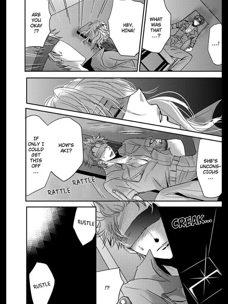 Amai Choubatsu - Watashi wa Kanshu Sen'you Pet - Renta and Coolmic version Chapter 14 page 19