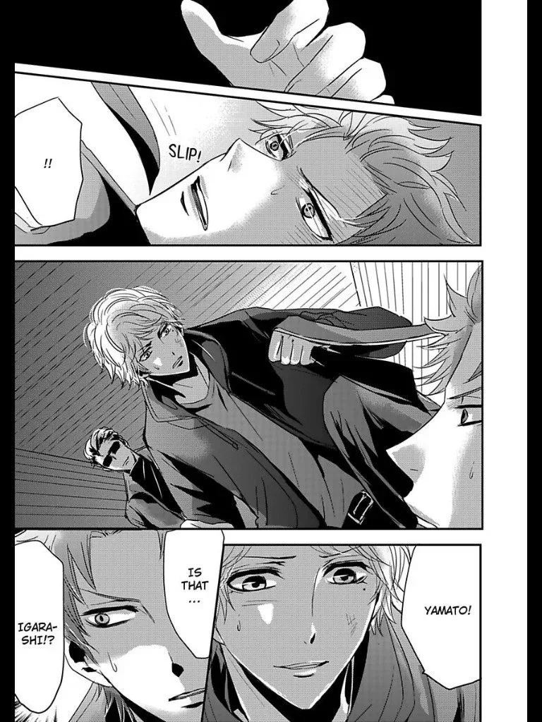Amai Choubatsu - Watashi wa Kanshu Sen'you Pet - Renta and Coolmic version Chapter 14 page 20