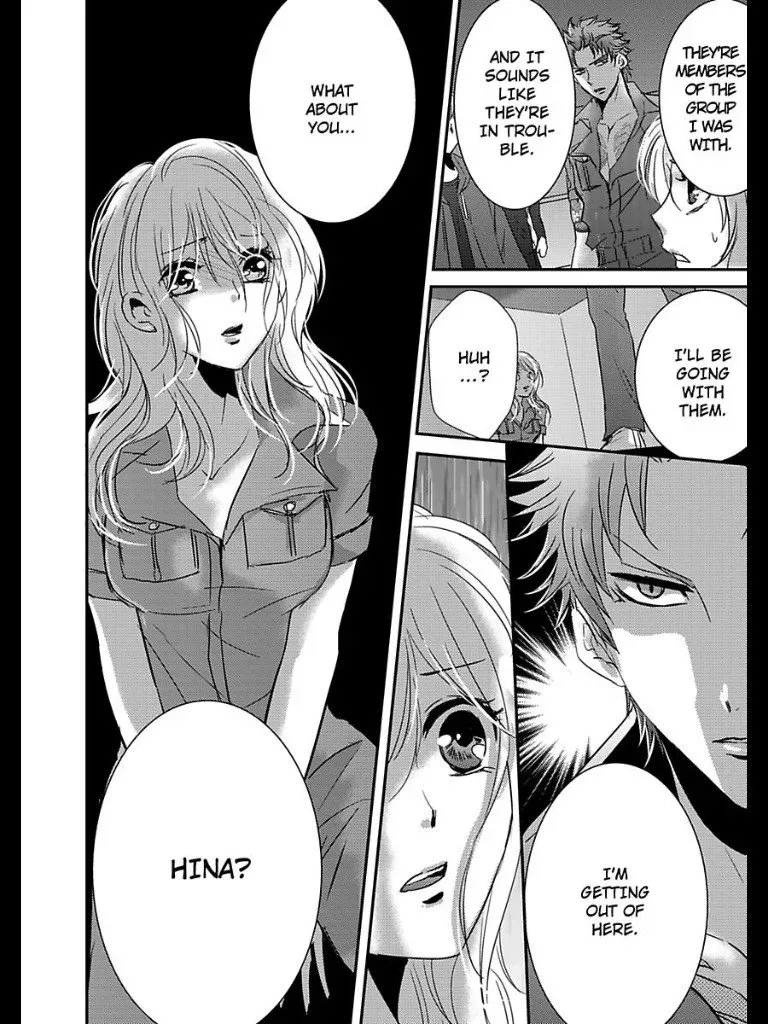 Amai Choubatsu - Watashi wa Kanshu Sen'you Pet - Renta and Coolmic version Chapter 14 page 25
