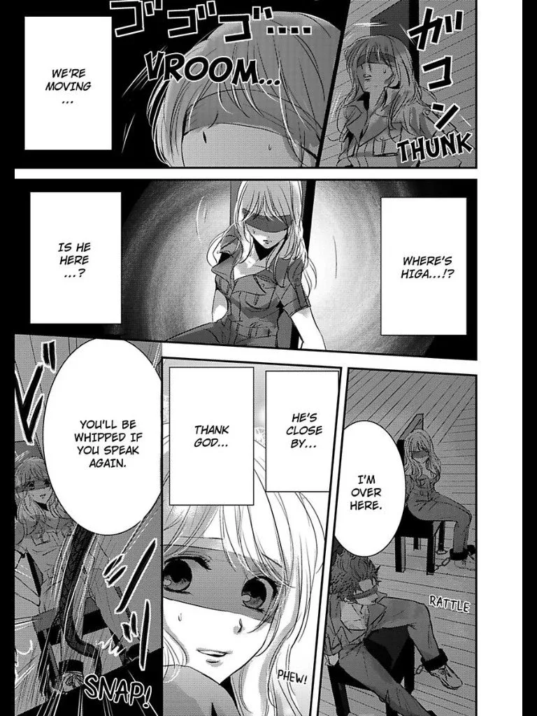 Amai Choubatsu - Watashi wa Kanshu Sen'you Pet - Renta and Coolmic version Chapter 13 page 25