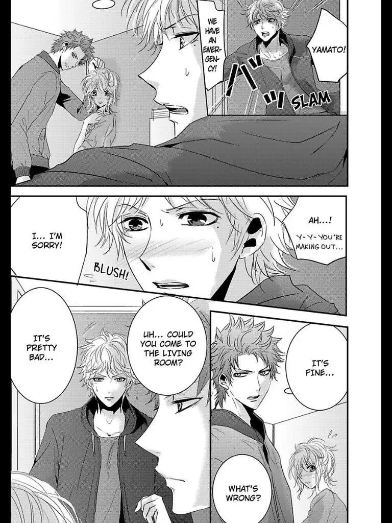 Amai Choubatsu - Watashi wa Kanshu Sen'you Pet - Renta and Coolmic version Chapter 16 page 4