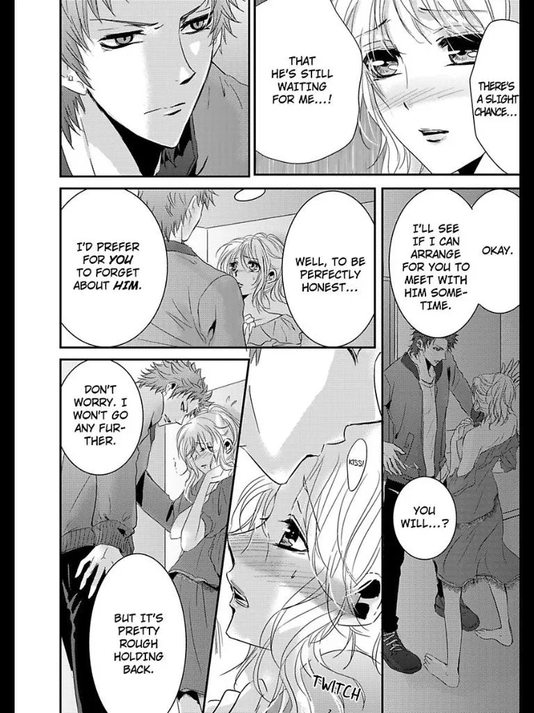 Amai Choubatsu - Watashi wa Kanshu Sen'you Pet - Renta and Coolmic version Chapter 16 page 3