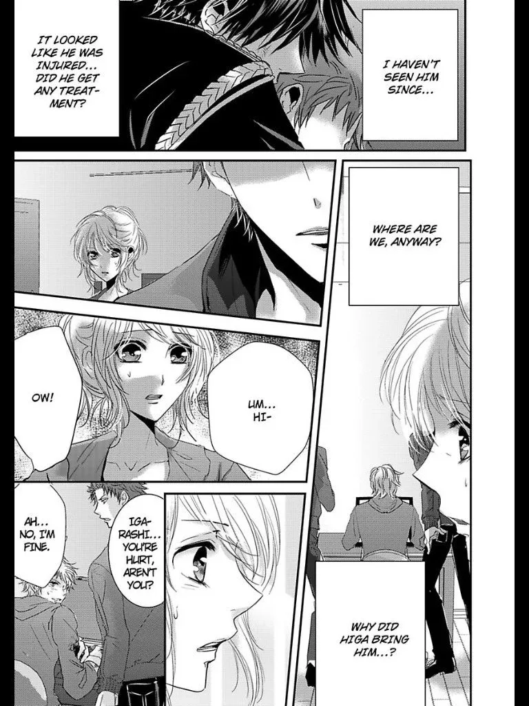 Amai Choubatsu - Watashi wa Kanshu Sen'you Pet - Renta and Coolmic version Chapter 16 page 8