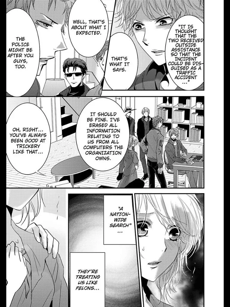Amai Choubatsu - Watashi wa Kanshu Sen'you Pet - Renta and Coolmic version Chapter 16 page 6