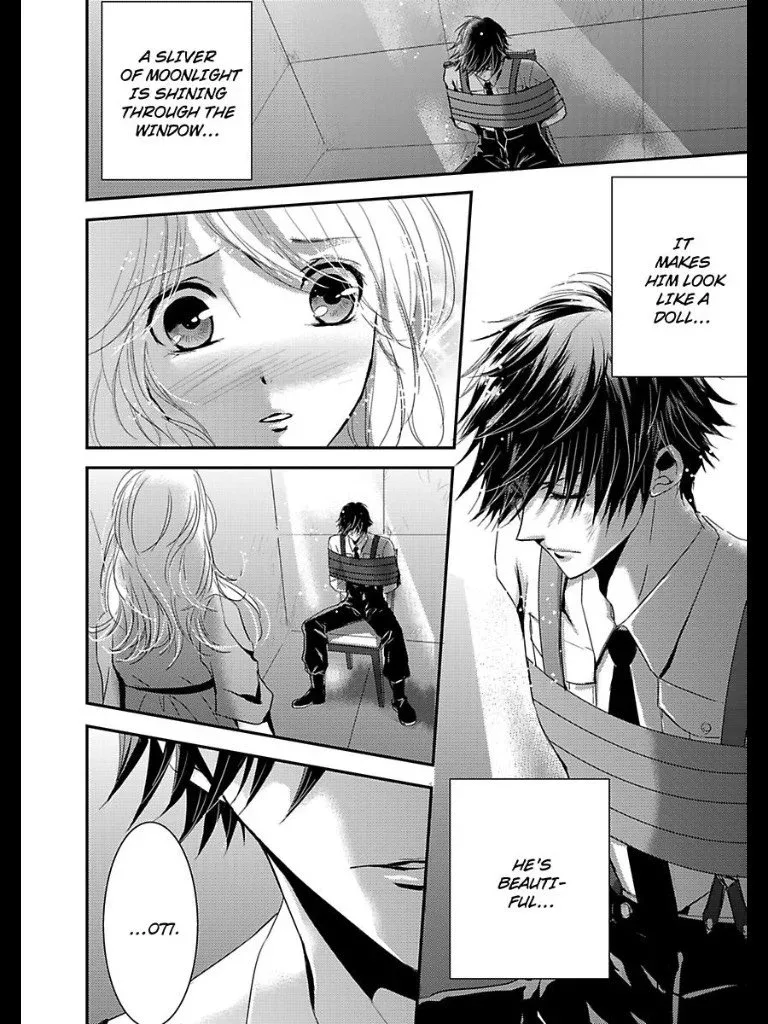 Amai Choubatsu - Watashi wa Kanshu Sen'you Pet - Renta and Coolmic version Chapter 16 page 17