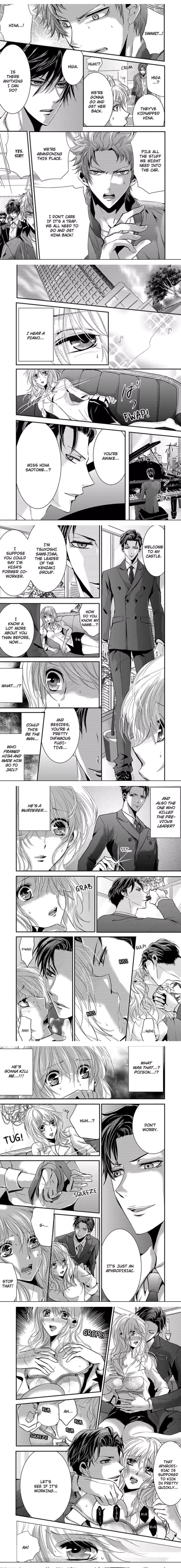 Amai Choubatsu - Watashi wa Kanshu Sen'you Pet - Renta and Coolmic version Chapter 20 page 2