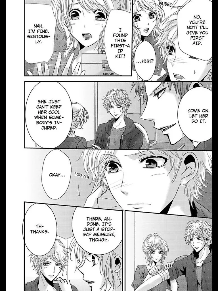 Amai Choubatsu - Watashi wa Kanshu Sen'you Pet - Renta and Coolmic version Chapter 16 page 9