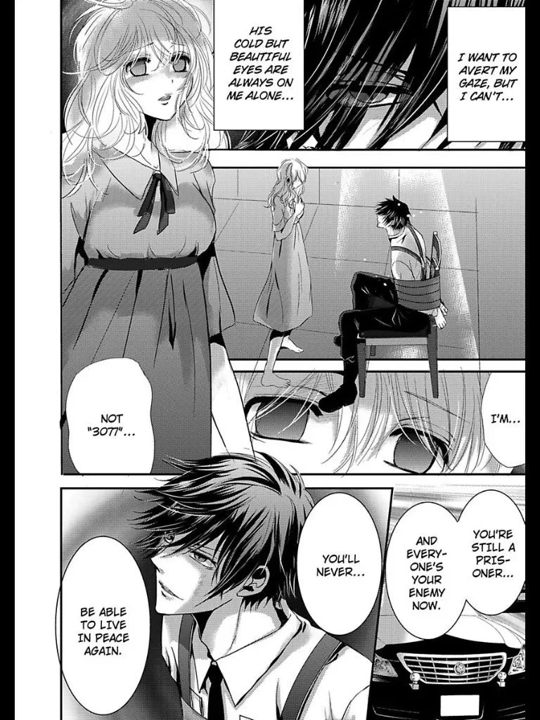 Amai Choubatsu - Watashi wa Kanshu Sen'you Pet - Renta and Coolmic version Chapter 16 page 19