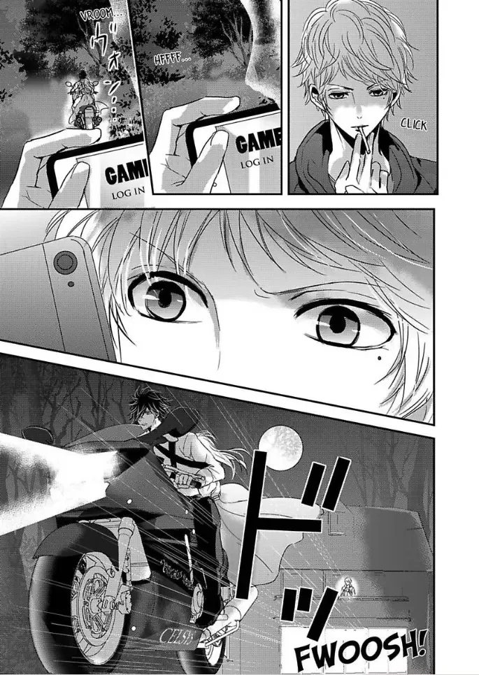 Amai Choubatsu - Watashi wa Kanshu Sen'you Pet - Renta and Coolmic version Chapter 17 page 5