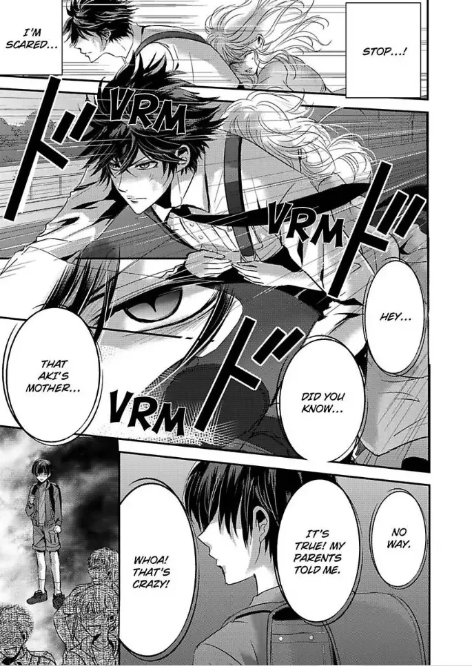 Amai Choubatsu - Watashi wa Kanshu Sen'you Pet - Renta and Coolmic version Chapter 17 page 9
