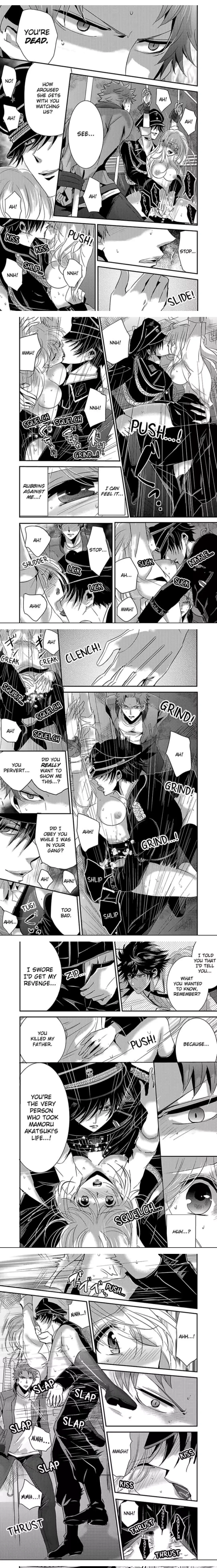 Amai Choubatsu - Watashi wa Kanshu Sen'you Pet - Renta and Coolmic version Chapter 27 page 3