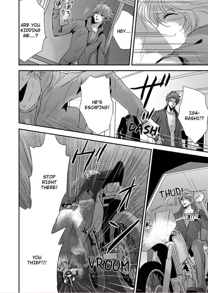 Amai Choubatsu - Watashi wa Kanshu Sen'you Pet - Renta and Coolmic version Chapter 17 page 6