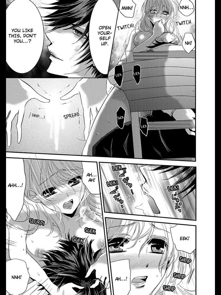 Amai Choubatsu - Watashi wa Kanshu Sen'you Pet - Renta and Coolmic version Chapter 16 page 22