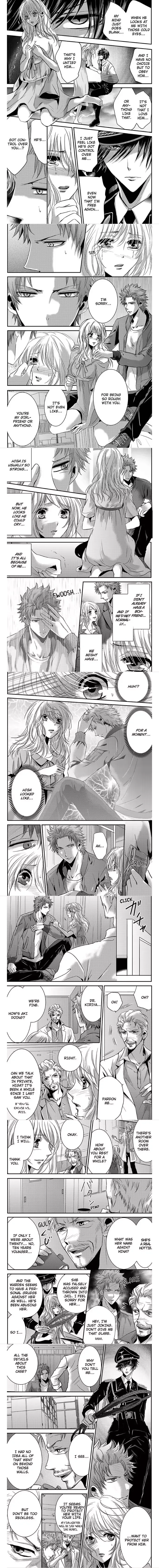 Amai Choubatsu - Watashi wa Kanshu Sen'you Pet - Renta and Coolmic version Chapter 18 page 2