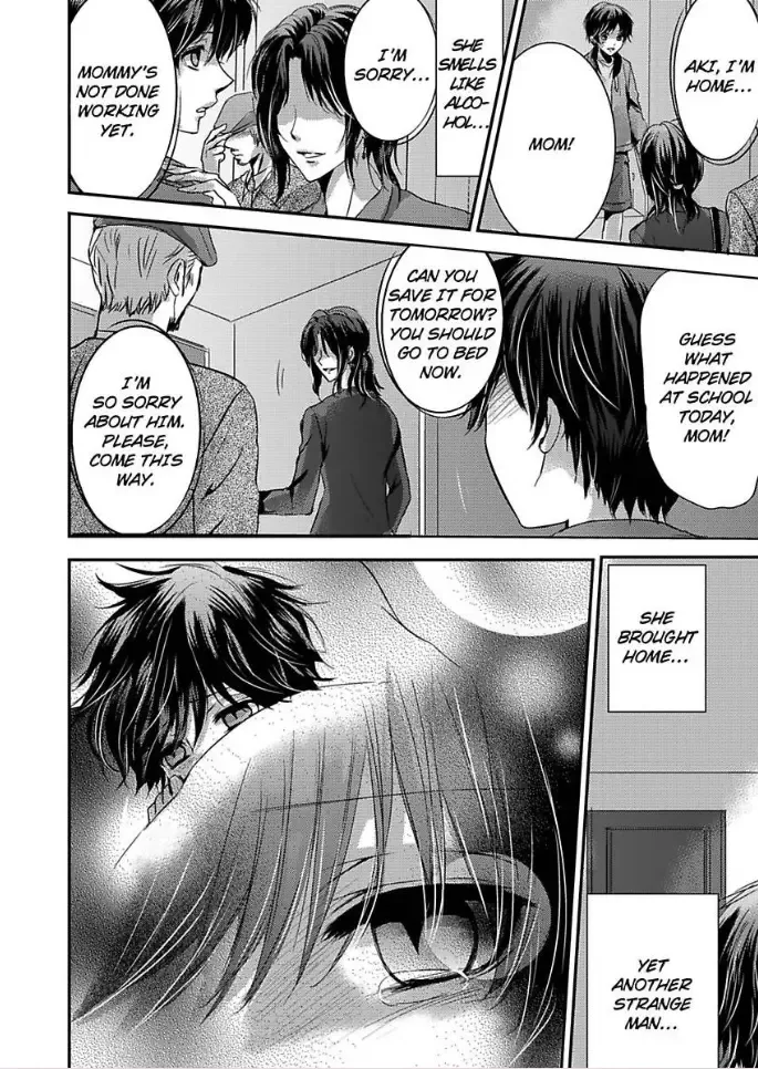 Amai Choubatsu - Watashi wa Kanshu Sen'you Pet - Renta and Coolmic version Chapter 17 page 10