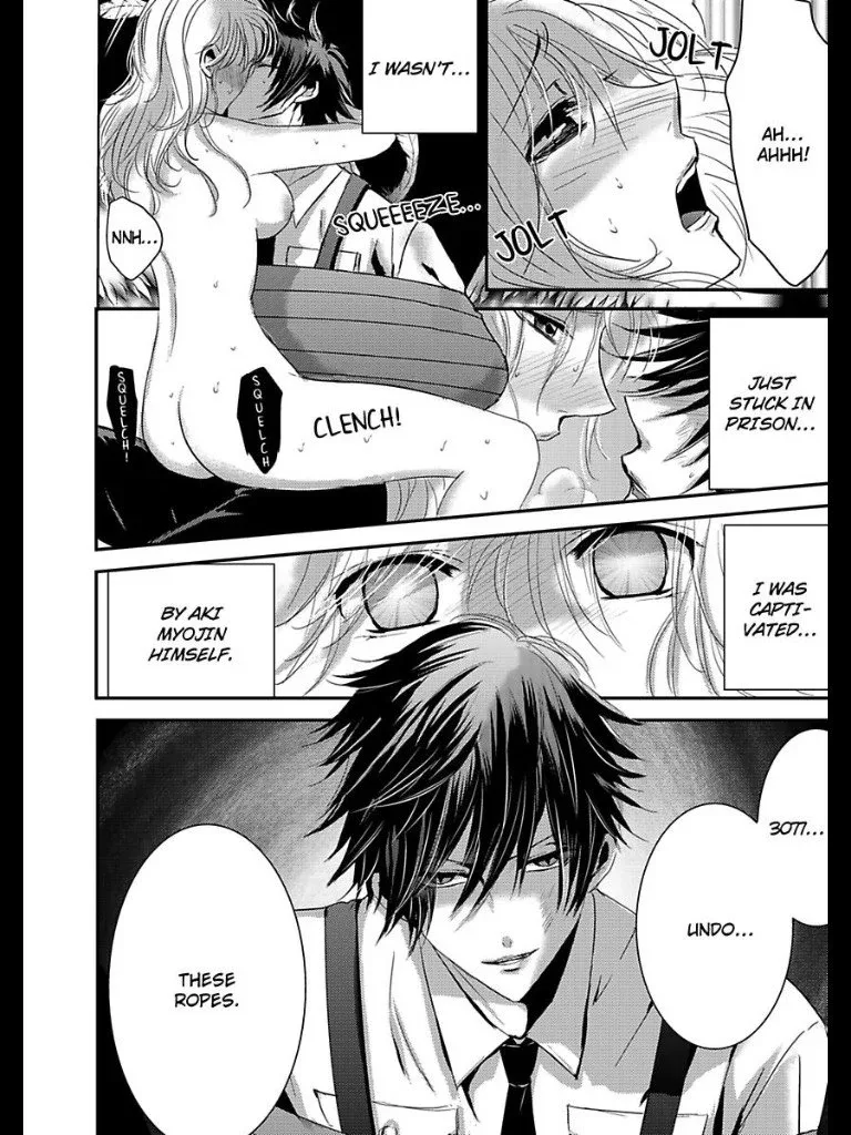 Amai Choubatsu - Watashi wa Kanshu Sen'you Pet - Renta and Coolmic version Chapter 16 page 25