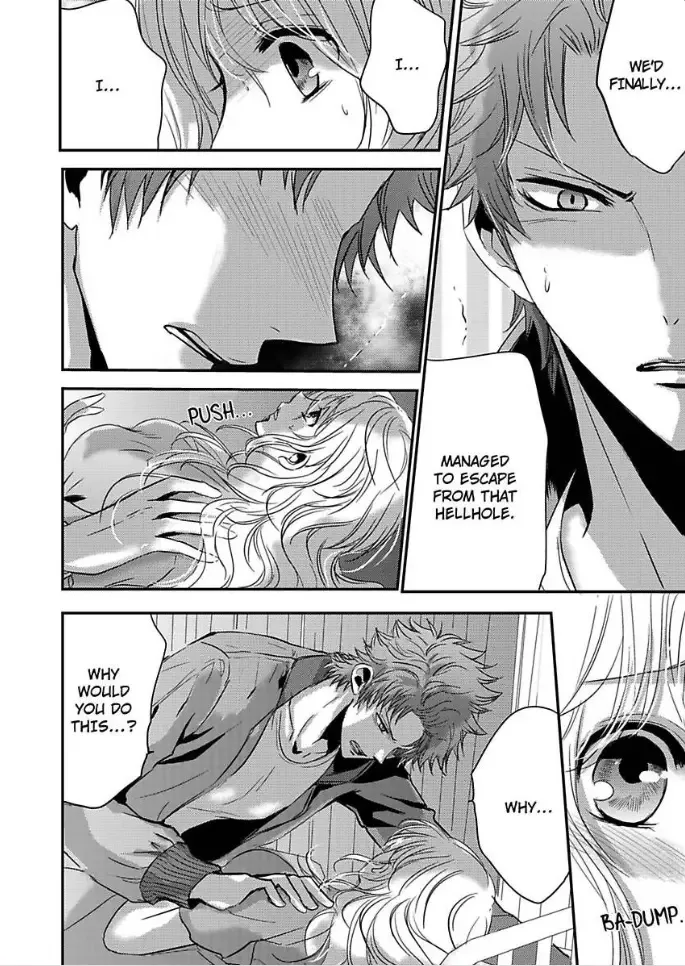 Amai Choubatsu - Watashi wa Kanshu Sen'you Pet - Renta and Coolmic version Chapter 17 page 22
