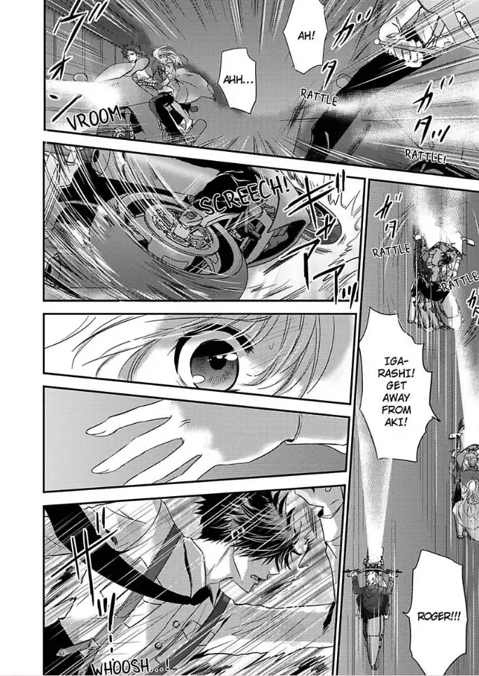 Amai Choubatsu - Watashi wa Kanshu Sen'you Pet - Renta and Coolmic version Chapter 17 page 16