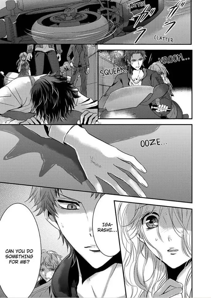 Amai Choubatsu - Watashi wa Kanshu Sen'you Pet - Renta and Coolmic version Chapter 17 page 17