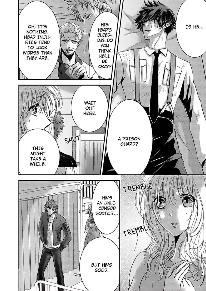 Amai Choubatsu - Watashi wa Kanshu Sen'you Pet - Renta and Coolmic version Chapter 17 page 20