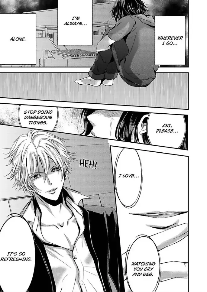 Amai Choubatsu - Watashi wa Kanshu Sen'you Pet - Renta and Coolmic version Chapter 17 page 11