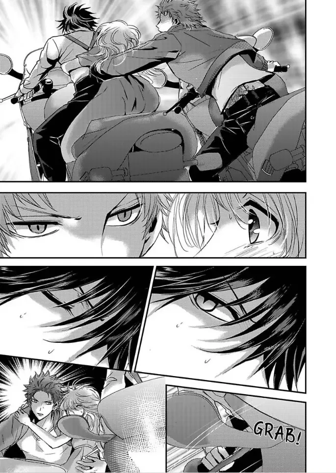 Amai Choubatsu - Watashi wa Kanshu Sen'you Pet - Renta and Coolmic version Chapter 17 page 15