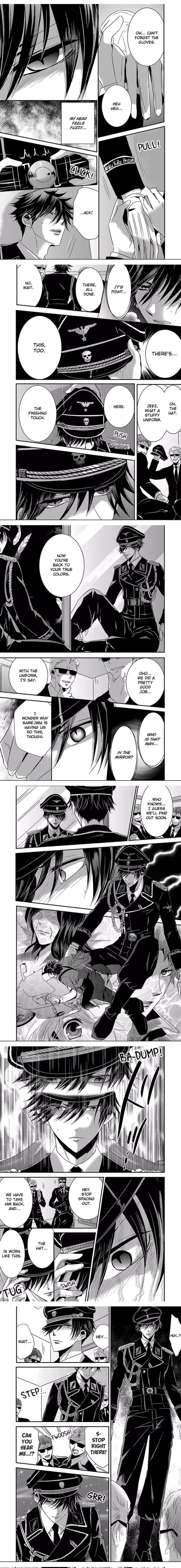 Amai Choubatsu - Watashi wa Kanshu Sen'you Pet - Renta and Coolmic version Chapter 26 page 1