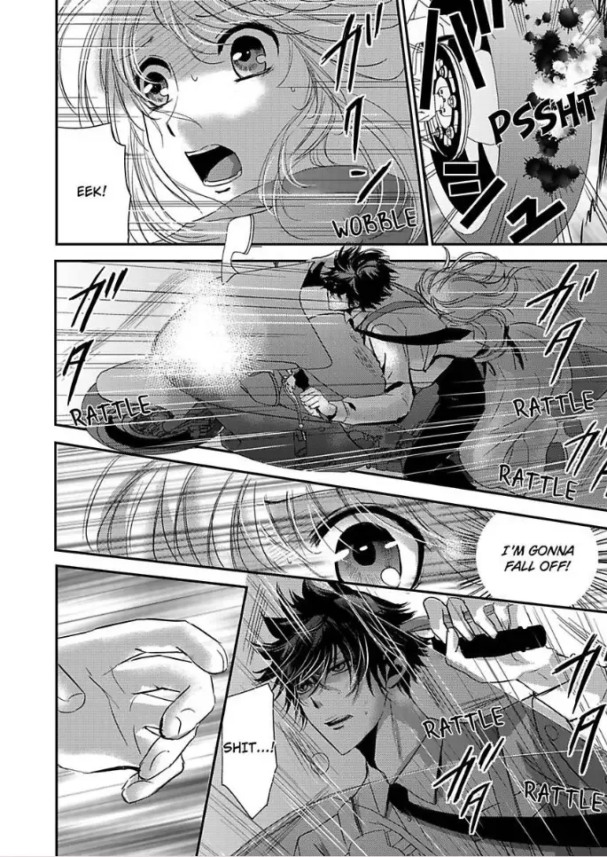 Amai Choubatsu - Watashi wa Kanshu Sen'you Pet - Renta and Coolmic version Chapter 17 page 14