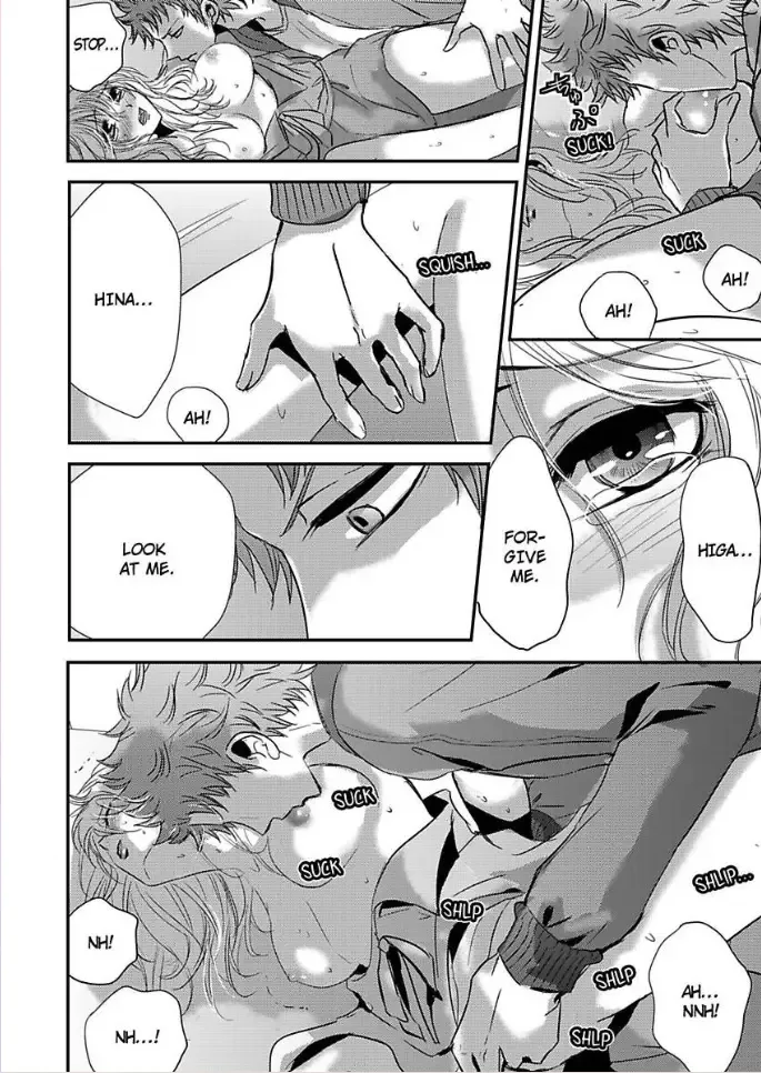 Amai Choubatsu - Watashi wa Kanshu Sen'you Pet - Renta and Coolmic version Chapter 17 page 26