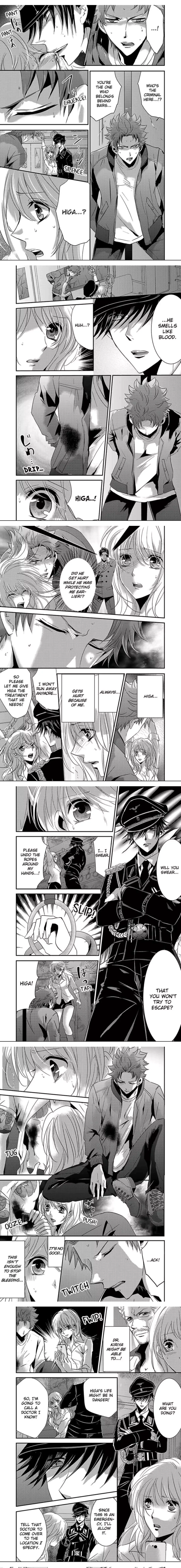 Amai Choubatsu - Watashi wa Kanshu Sen'you Pet - Renta and Coolmic version Chapter 28 page 1