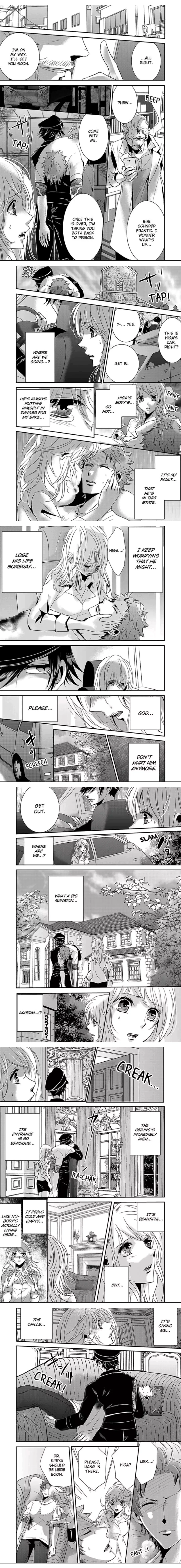 Amai Choubatsu - Watashi wa Kanshu Sen'you Pet - Renta and Coolmic version Chapter 28 page 2