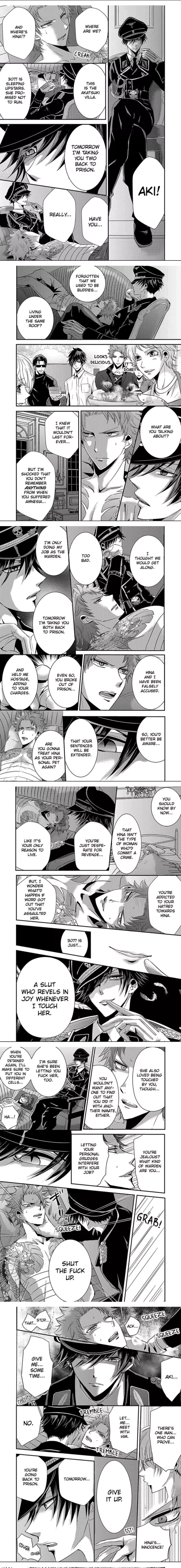 Amai Choubatsu - Watashi wa Kanshu Sen'you Pet - Renta and Coolmic version Chapter 30 page 1