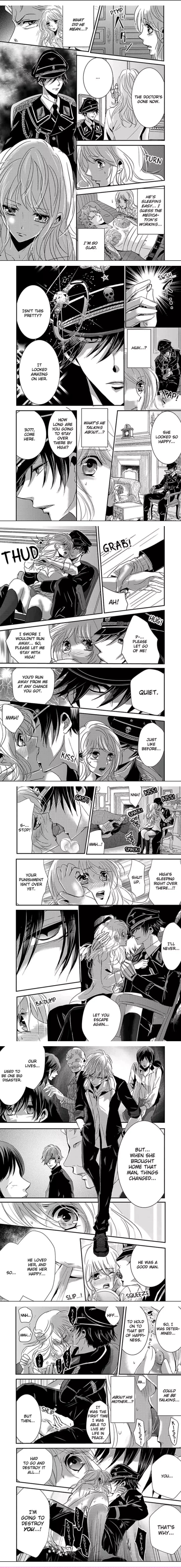 Amai Choubatsu - Watashi wa Kanshu Sen'you Pet - Renta and Coolmic version Chapter 28 page 4
