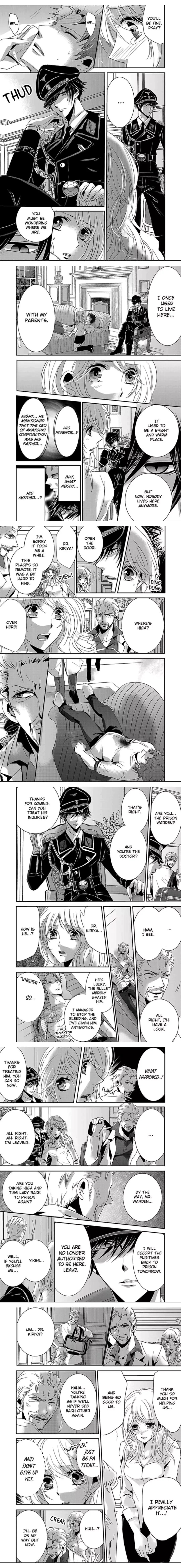 Amai Choubatsu - Watashi wa Kanshu Sen'you Pet - Renta and Coolmic version Chapter 28 page 3
