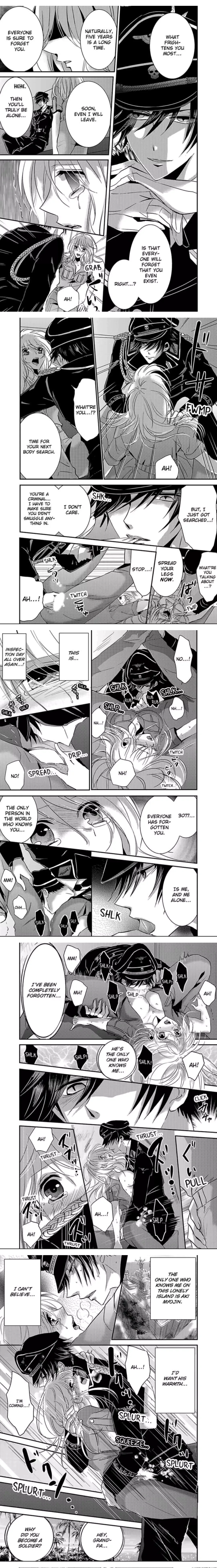 Amai Choubatsu - Watashi wa Kanshu Sen'you Pet - Renta and Coolmic version Chapter 33 page 1