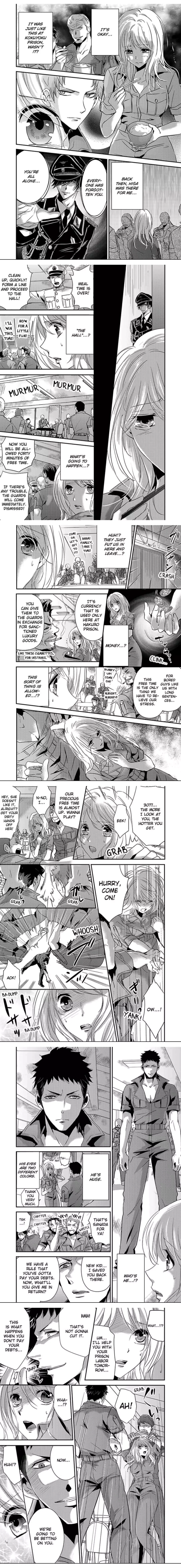 Amai Choubatsu - Watashi wa Kanshu Sen'you Pet - Renta and Coolmic version Chapter 33 page 3