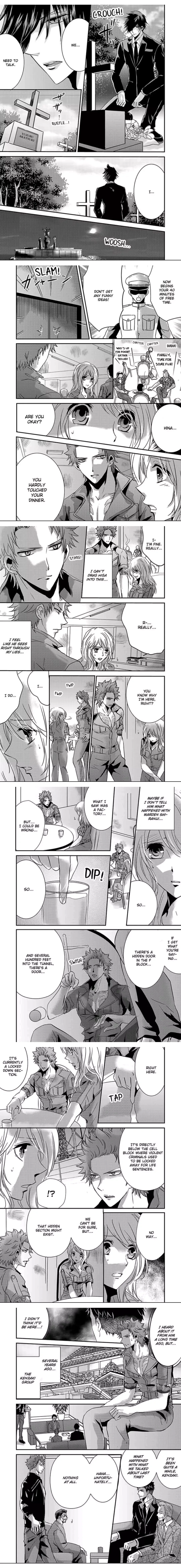 Amai Choubatsu - Watashi wa Kanshu Sen'you Pet - Renta and Coolmic version Chapter 42 page 2